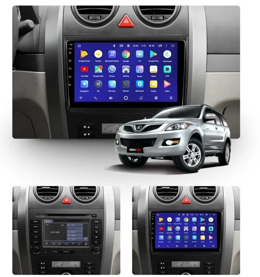 Car Dealz 10.2" Android 10.0 Haval H3 H5 2011-2016 In Dash Plus OEM Fascia