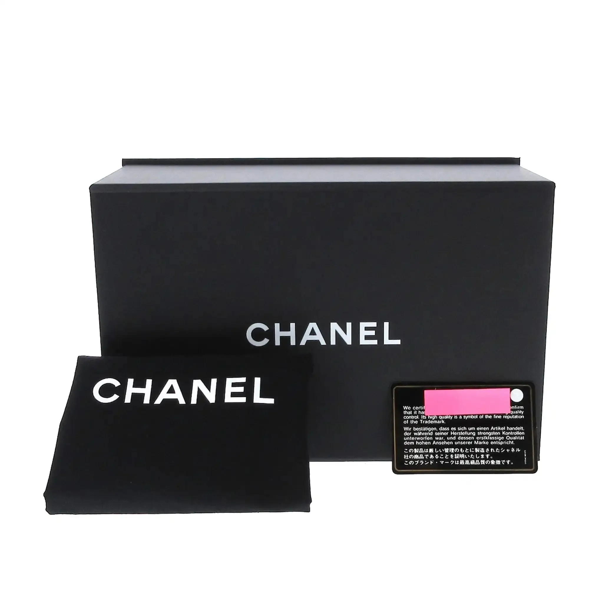 Chanel CC Filigree Vanity Case Black Caviar gold