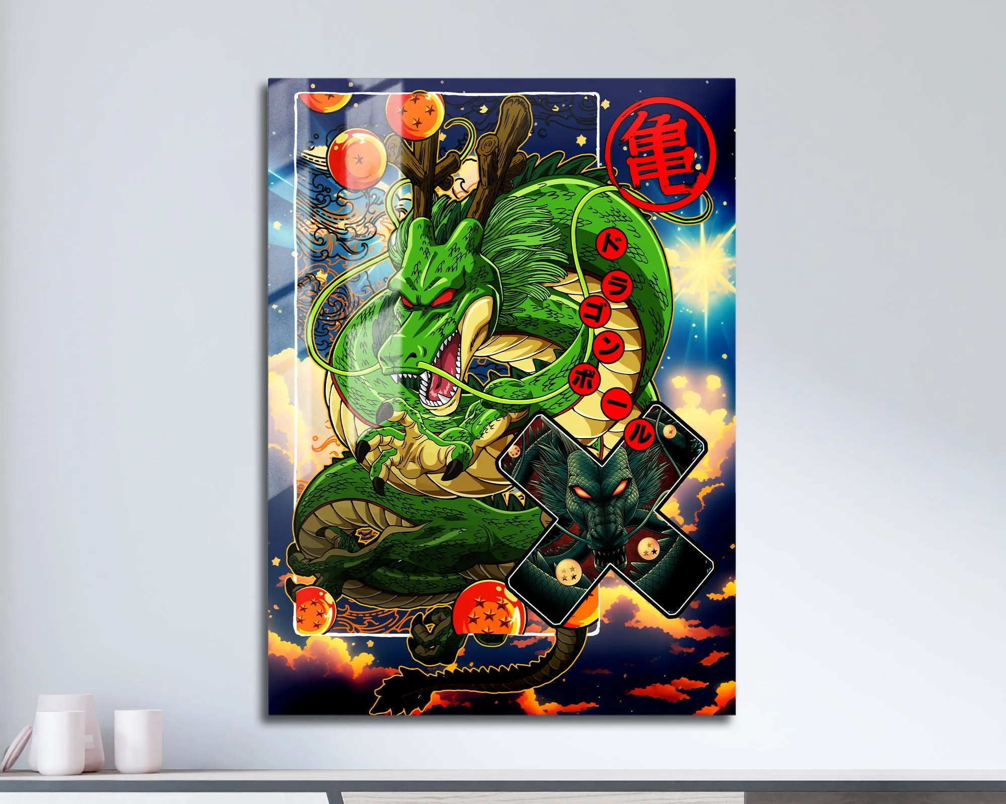 Dragon Ball Shenron Ultra Metal Poster