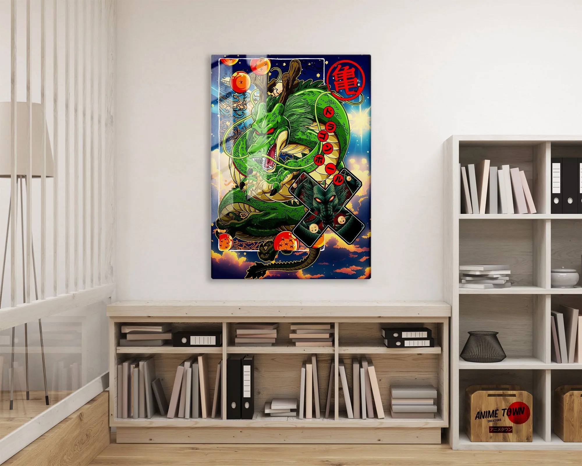 Dragon Ball Shenron Ultra Metal Poster