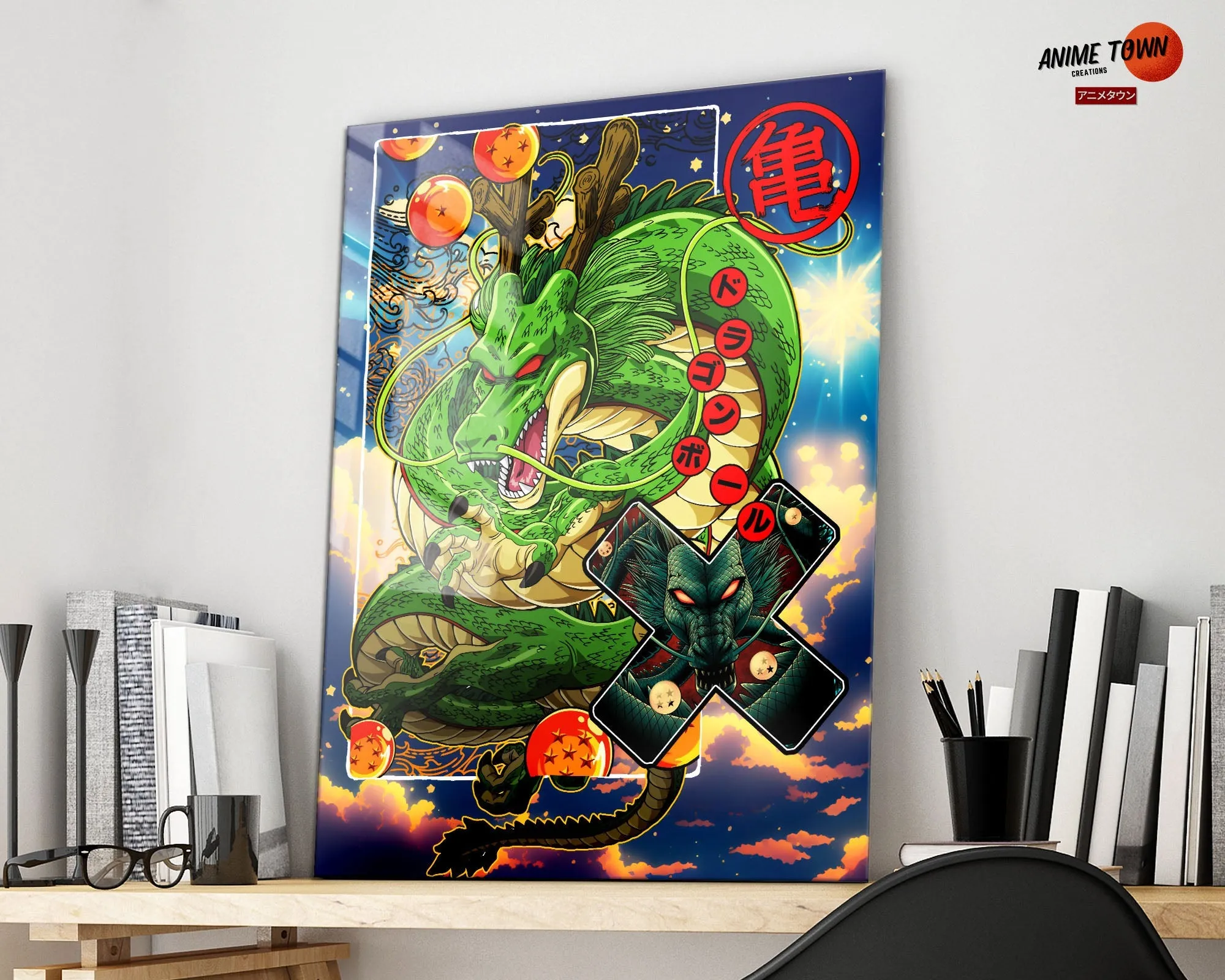 Dragon Ball Shenron Ultra Metal Poster