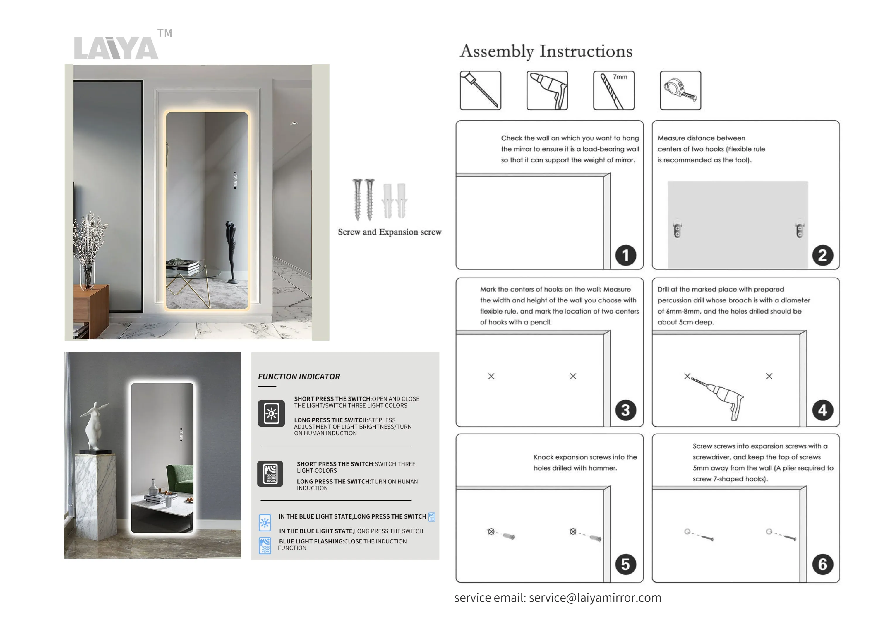 Full Length Backlit Mirror Lighted Vanity Body Induction Mirror