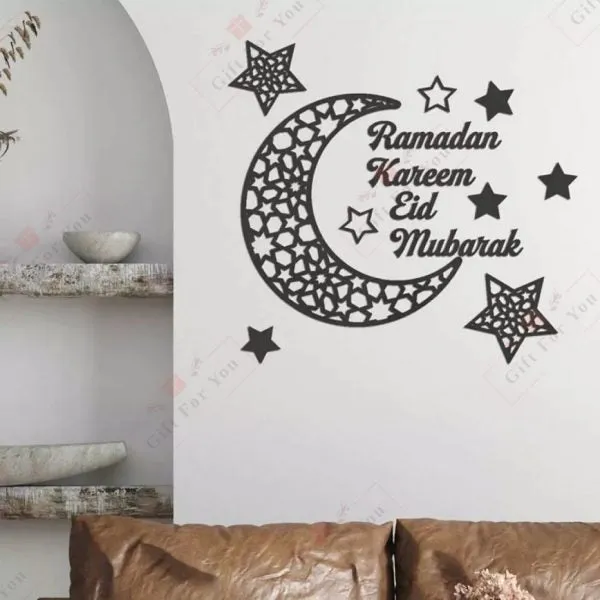 Ramadan Kareem Decorative Wall Mirror Set - Elegant Black and Gold Acrylic Design