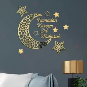 Ramadan Kareem Decorative Wall Mirror Set - Elegant Black and Gold Acrylic Design