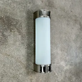 Visual Comfort Vanity Light, Nickel, Frosted Glass, Petite