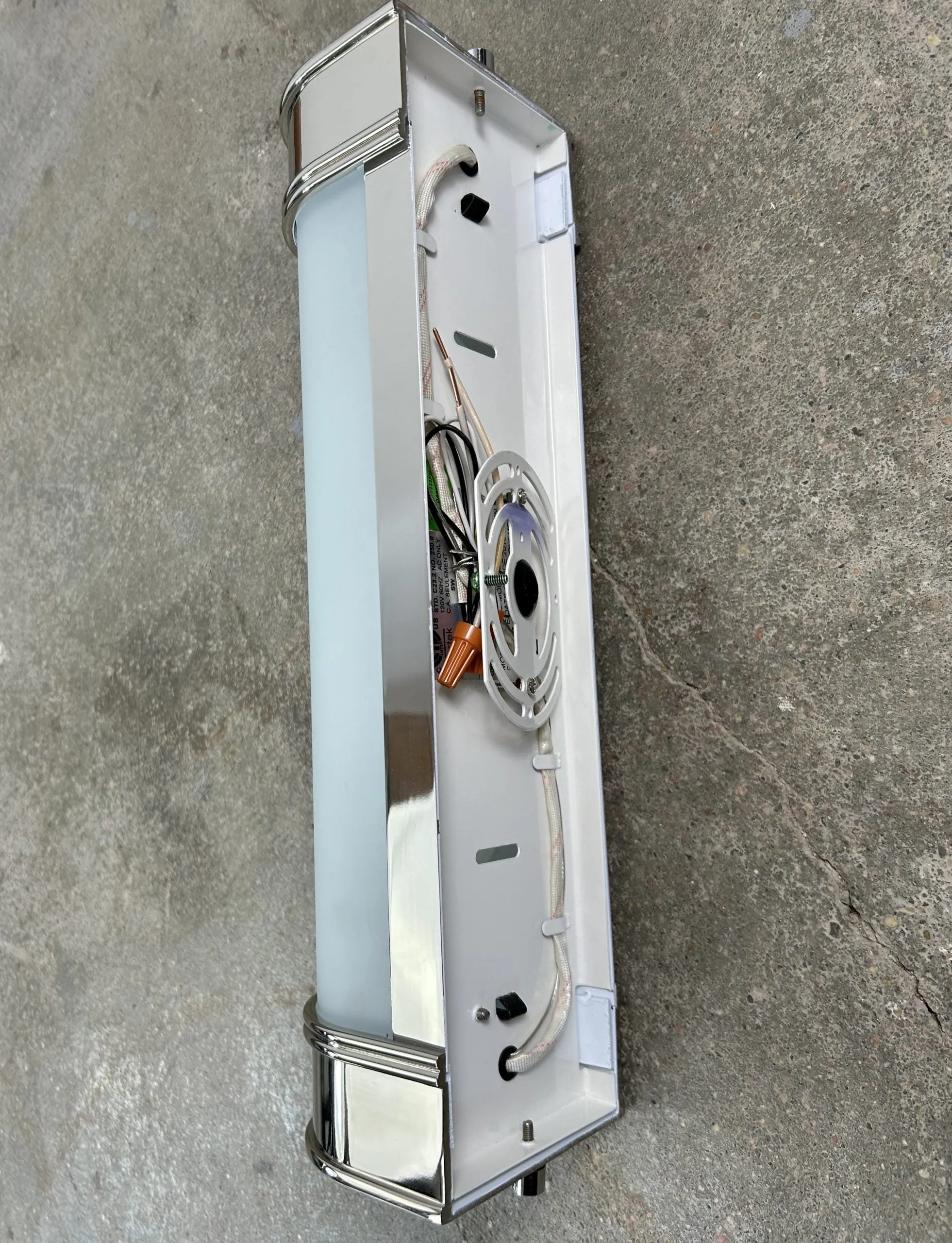 Visual Comfort Vanity Light, Nickel, Frosted Glass, Petite